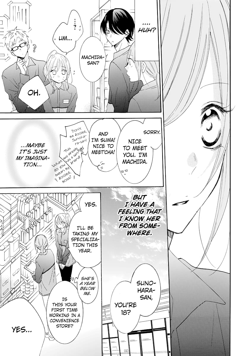 Namaiki Zakari, Chapter 118 image 09